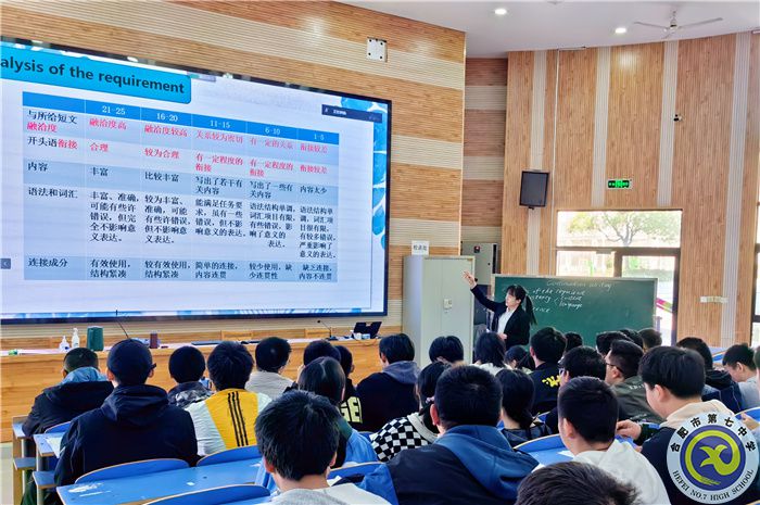 英语 (2).jpg 英语 (2).jpg