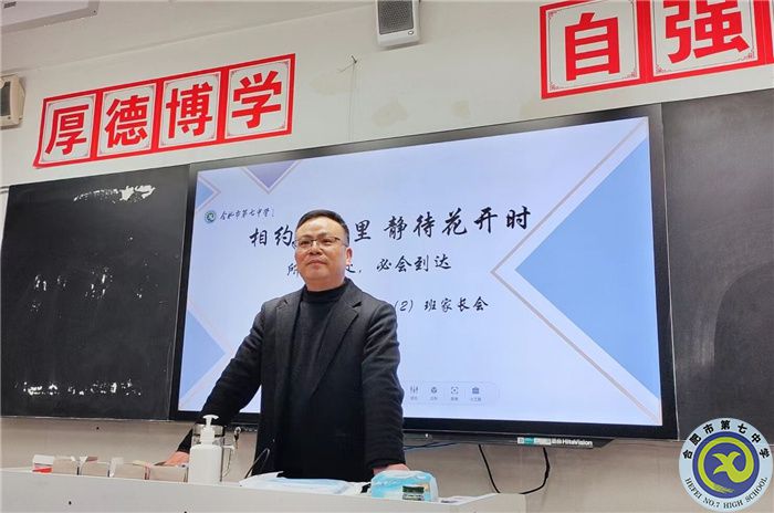 汤道兵.jpg