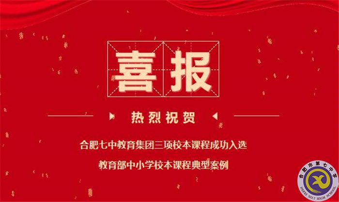 QQ截图20230323154707.jpg QQ截图20230323154707.jpg
