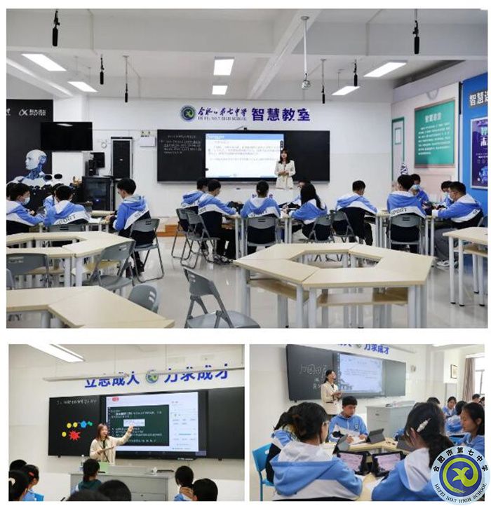 安徽省仅两所学校！luck18平台荣获“智慧校园”创新案例奖！(图4)