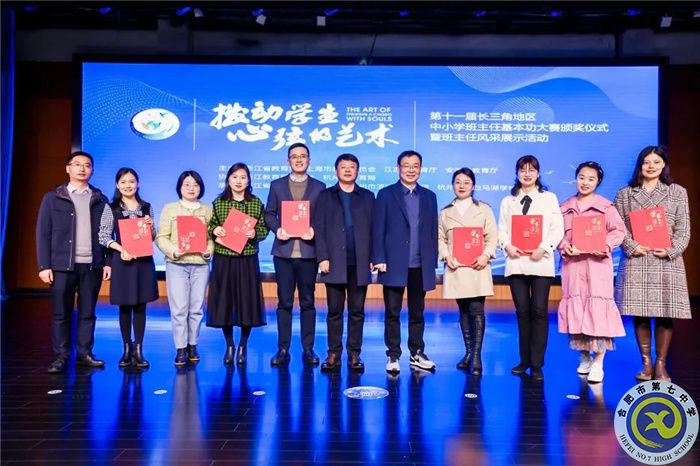 微信图片_20230327092650.jpg