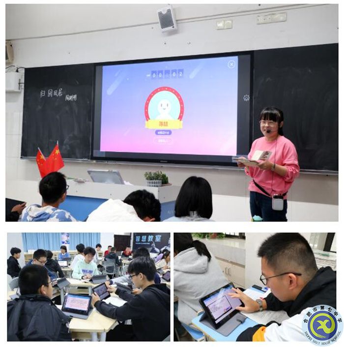 安徽省仅两所学校！luck18平台荣获“智慧校园”创新案例奖！(图6)