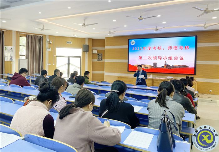 QQ图片20230328180601.jpg QQ图片20230328180601.jpg