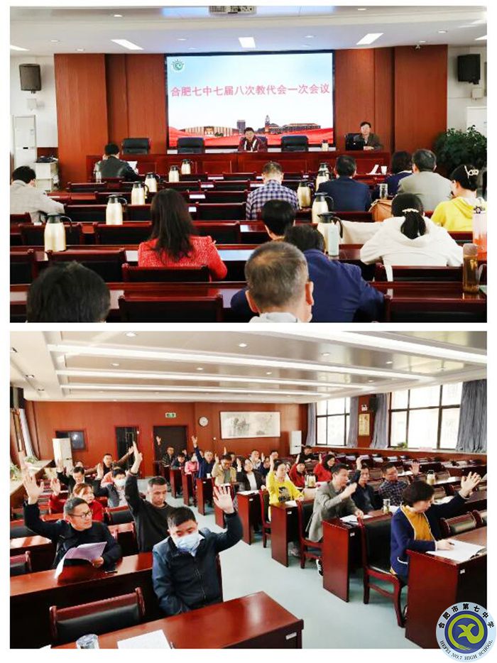 QQ截图20230328182310.jpg QQ截图20230328182310.jpg