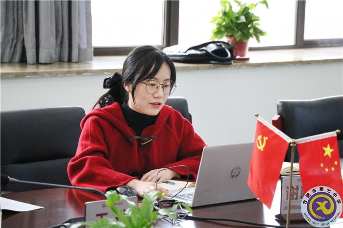 聚焦青少年心理健康 共研大数据技术应用(图4) 聚焦青少年心理健康 共研大数据技术应用(图4)