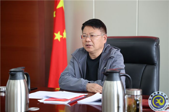 luck18平台召开2022年度党支部书记述职评议会(图3)