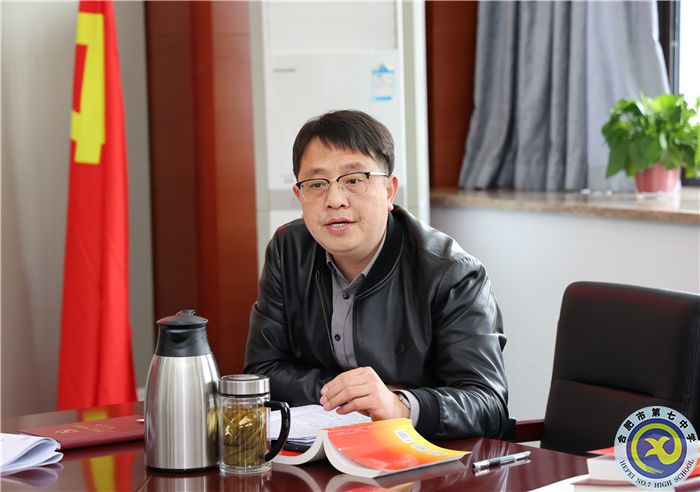 luck18平台召开2022年度党支部书记述职评议会(图4)