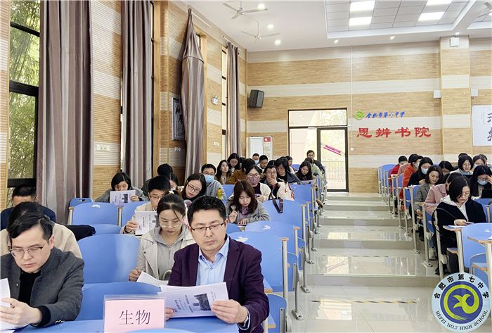 春风浩荡满目新  扬帆奋进正当时(图1)