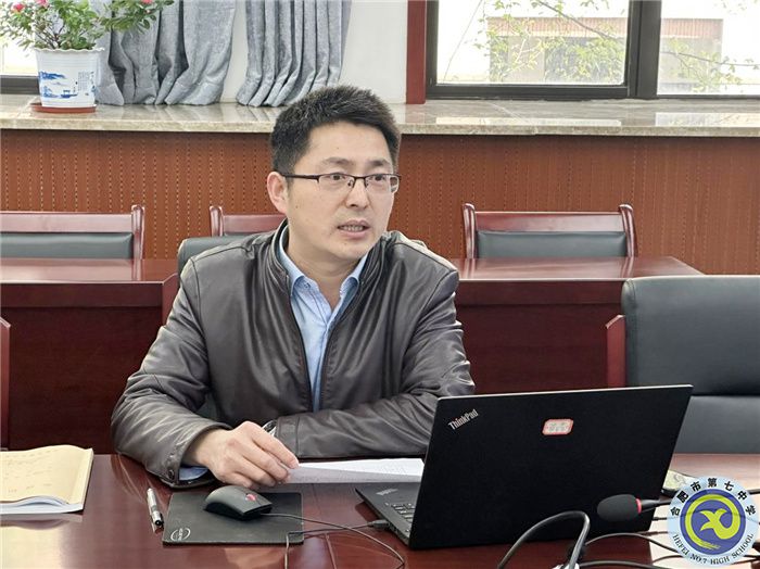 luck18平台召开实习生座谈会(图2) luck18平台召开实习生座谈会(图2)