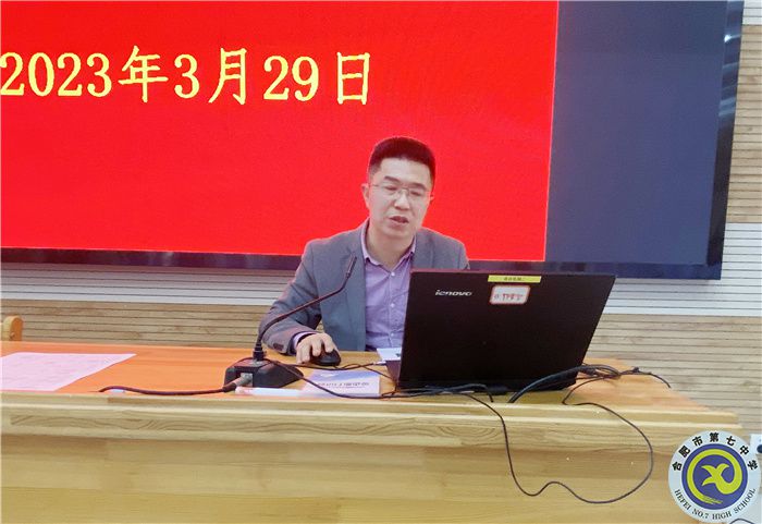 春风浩荡满目新  扬帆奋进正当时(图3)