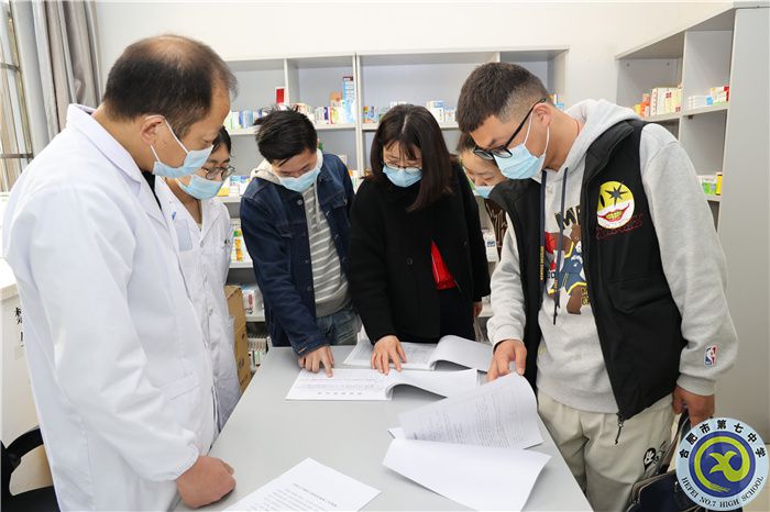 luck18平台迎接学校结核病防控工作专项检查(图2)