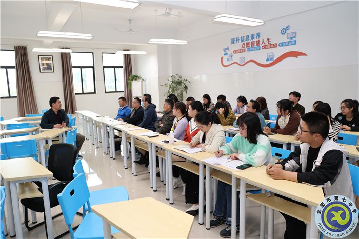 化学.jpg