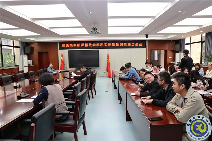 数学.jpg