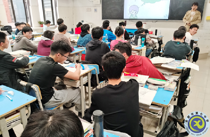 luck18平台高二（4）班召开心理健康主题班会(图2)