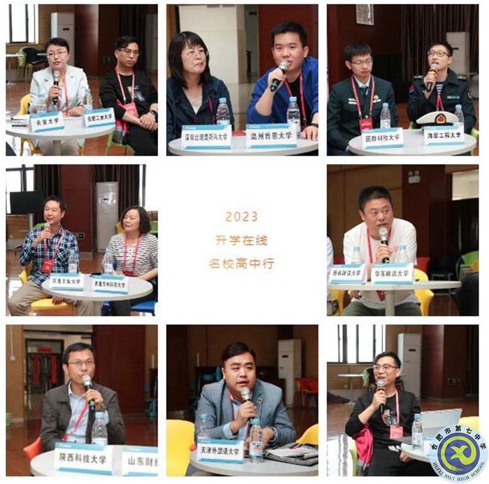 QQ截图20230417180315.jpg