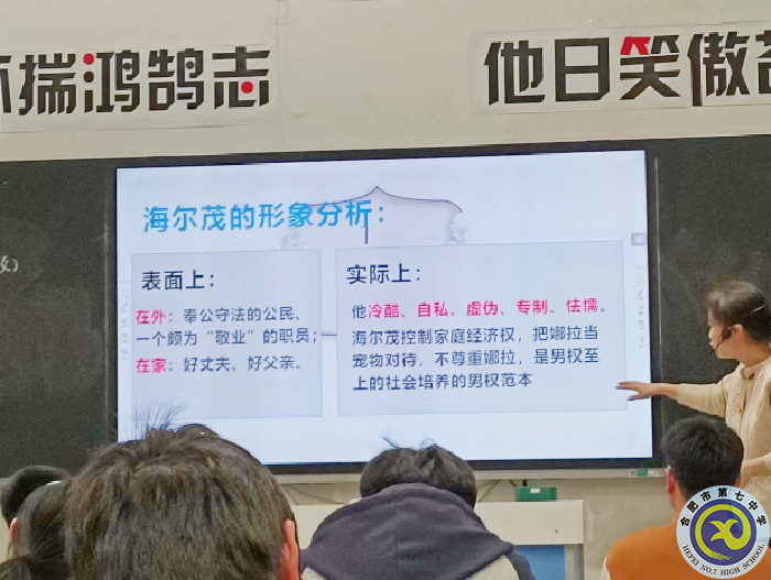 郑垚指导老师上课.png