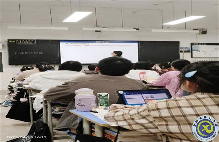 孙诗琪指导老师上课.jpg