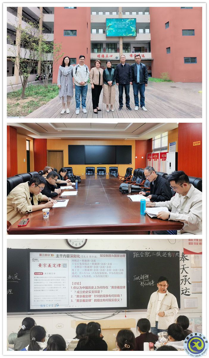 历史_副本.jpg 历史_副本.jpg