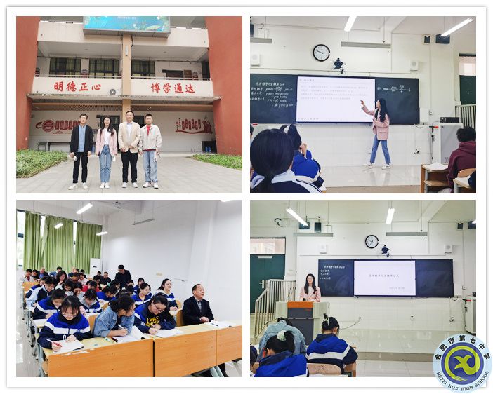 数学_副本.jpg 数学_副本.jpg