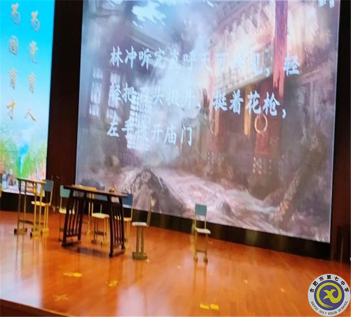 课本剧彩排.jpg