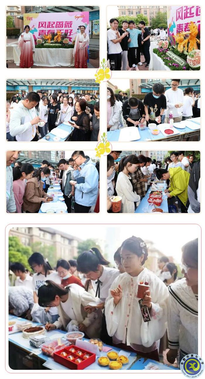 QQ截图20230420103439.jpg