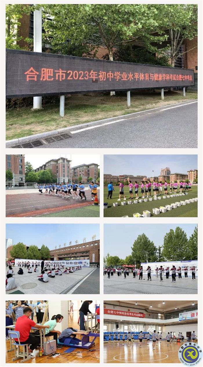 QQ截图20230420103520.jpg