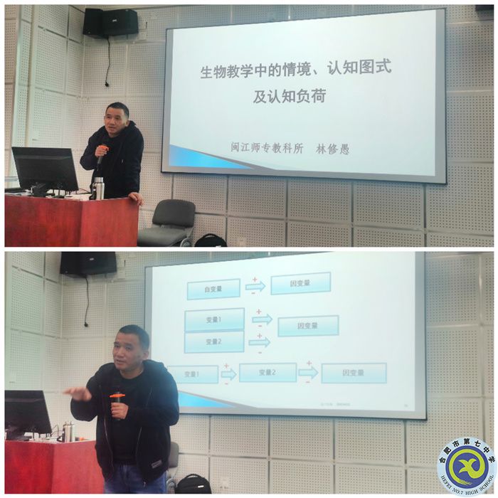 林修愚.jpg 林修愚.jpg