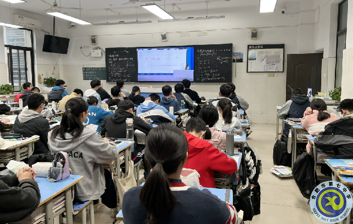 luck18平台召开责任教育主题班会(图2)