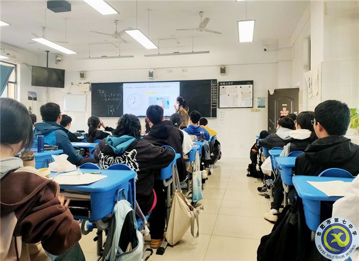 luck18平台心理健康组开展大组教研活动(图1)