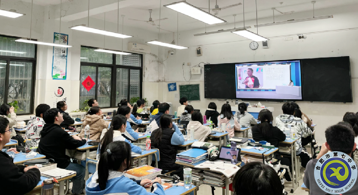 luck18平台召开责任教育主题班会(图4)