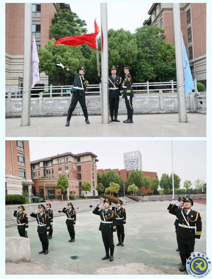 QQ截图20230426081134.jpg QQ截图20230426081134.jpg