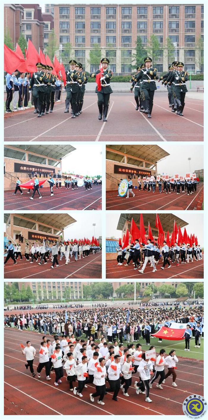QQ截图20230426081112.jpg QQ截图20230426081112.jpg