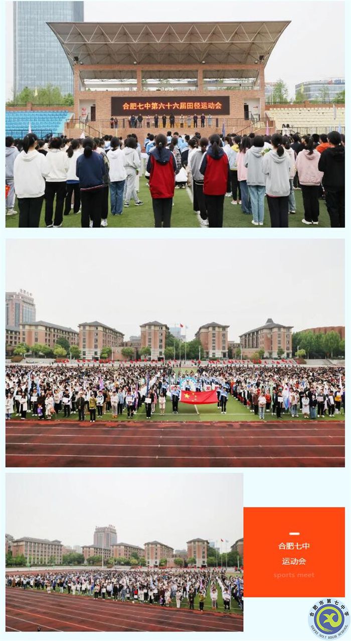 QQ截图20230426081050.jpg QQ截图20230426081050.jpg