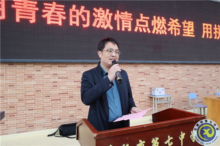 刘校.jpg 刘校.jpg