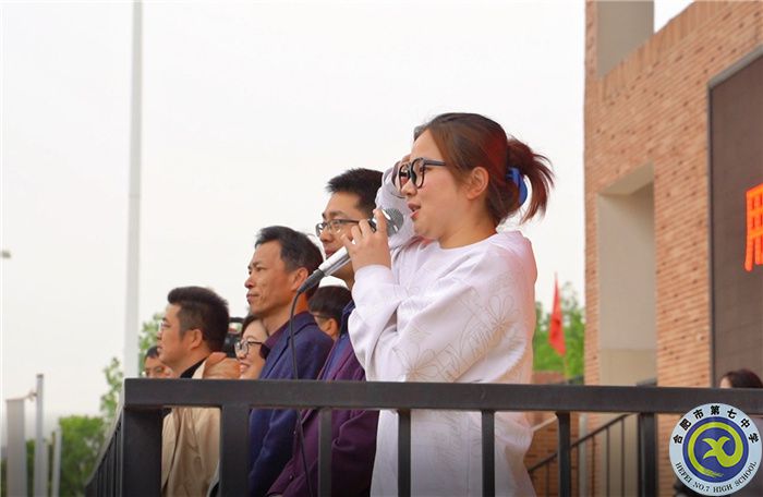 李超群老师.jpg 李超群老师.jpg