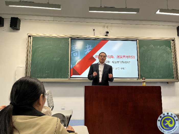 徐维升报告.png