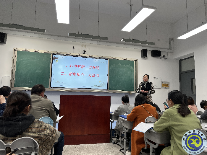 况卫华报告.png