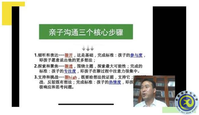 QQ截图20230504103520.jpg QQ截图20230504103520.jpg
