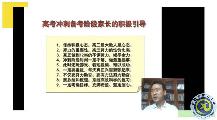 QQ截图20230504103512.jpg QQ截图20230504103512.jpg