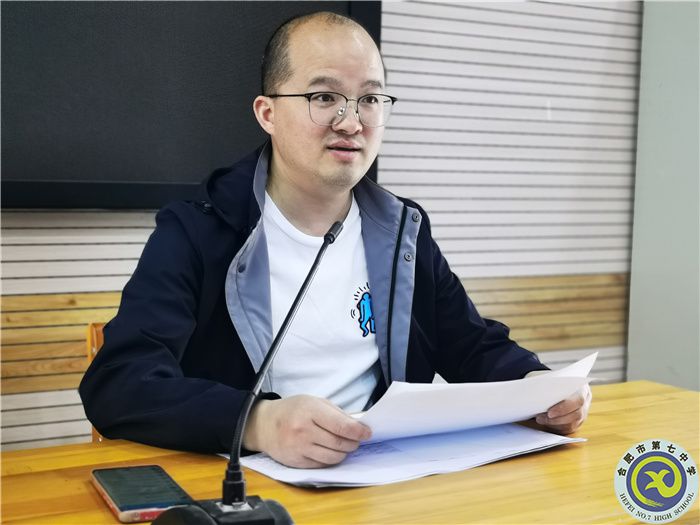 QQ图片20230506104858.jpg QQ图片20230506104858.jpg