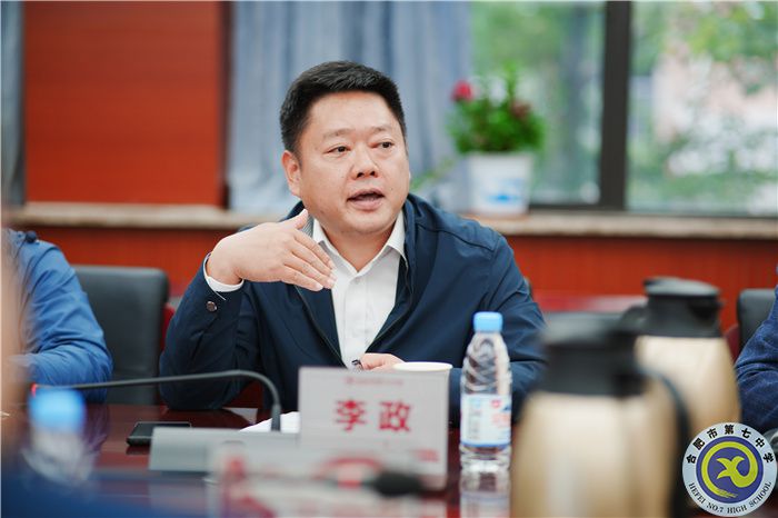 李政副总裁.jpg 李政副总裁.jpg