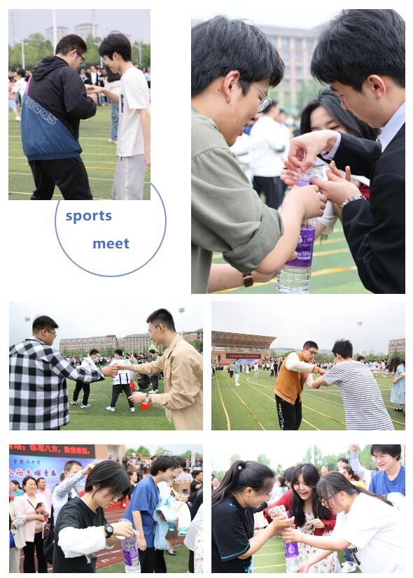 QQ截图20230508174558.jpg QQ截图20230508174558.jpg