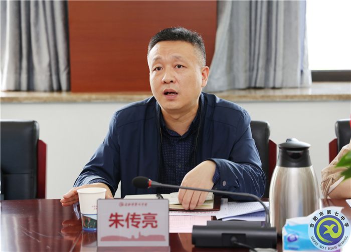 市委组织部调研luck18平台学生党员发展培养工作(图3) 市委组织部调研luck18平台学生党员发展培养工作(图3)