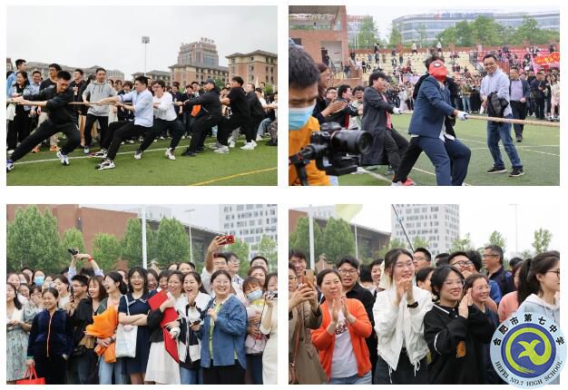 QQ截图20230508174536.jpg QQ截图20230508174536.jpg