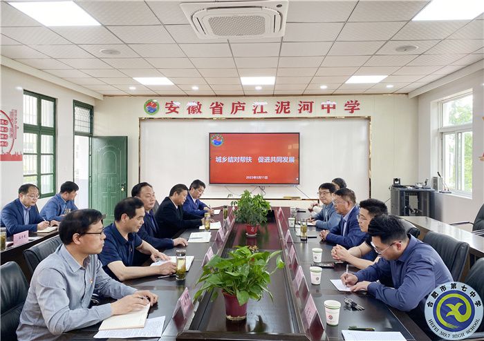 QQ图片20230512112426.jpg QQ图片20230512112426.jpg
