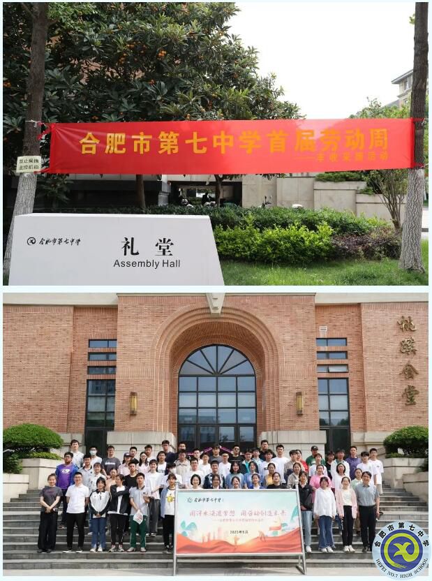 QQ截图20230517165537.jpg QQ截图20230517165537.jpg