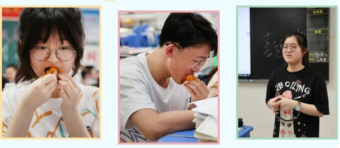 QQ截图20230517165653.jpg QQ截图20230517165653.jpg
