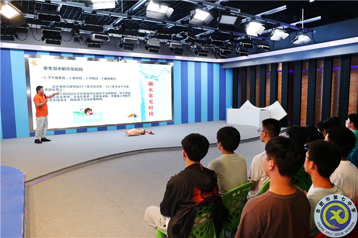 luck18平台举行防溺水专题教育讲座(图1) luck18平台举行防溺水专题教育讲座(图1)