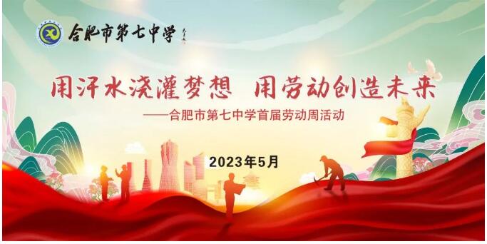 QQ截图20230517170142.jpg QQ截图20230517170142.jpg