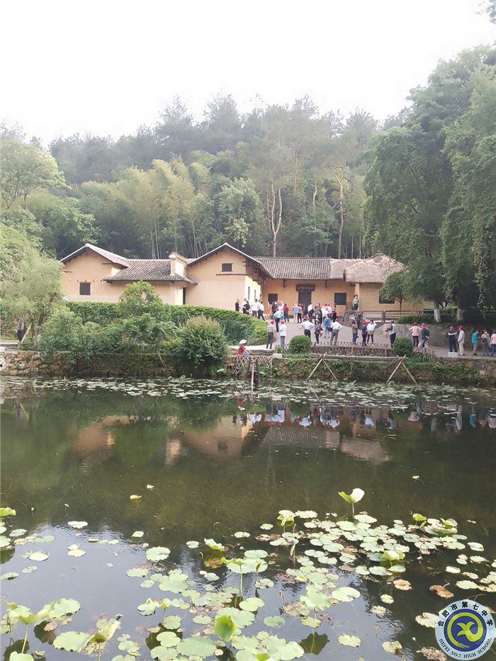 luck18平台退休老师赴湖南红色之旅纪实(图2) luck18平台退休老师赴湖南红色之旅纪实(图2)